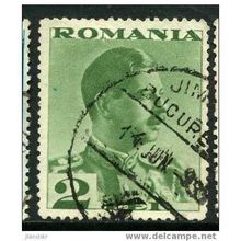 1934 Michel 475 - #3 fine used (o)