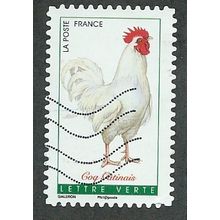 FRA 2016 (NVI) 'COCKERELS - COQ GUTINAIS' FINE USED (EBID48-597)