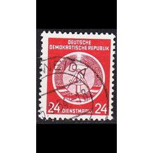 GERMANY DDR [Dienst A] MiNr 0009 I ( OO/used )