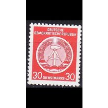 GERMANY DDR [Dienst A] MiNr 0011 I ( **/mnh )
