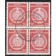 GERMANY DDR [Dienst A] MiNr 0011 I 4er ( OO/used ) [01]