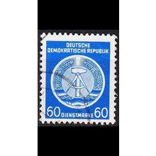 GERMANY DDR [Dienst A] MiNr 0015 I ( OO/used )