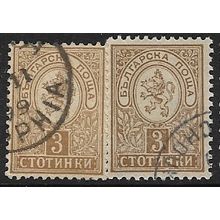 1889/1899 Michel 30A+30C - fine used (o)