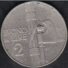 1926 Italy 2 Lire Coin