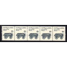 2130 10.1c Oil Wagon Very Fine MNH Dry Gum PNC 1/3 Z5162
