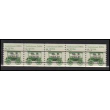 2231 8.3c Ambulance Very Fine MNH Dry Gum PNC 1/5 X2740