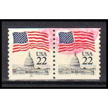 Used 2115a 22c U.S. Flag Very Fine CNP Left 12 PA0611