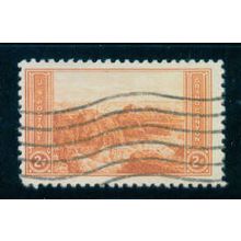 Used 741 2c Grand Canyon Fine C0620