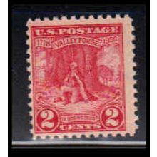 645 2c Valley Forge Barely Clears MNH O1423