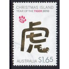Christmas Island 2010 Year of the Tiger $1.65 Used