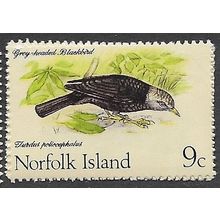 1970/1971 SG 109 - MNH (**) - BIRD