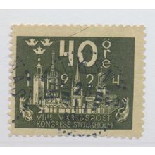 Sweden Stamp Scott #220, Used