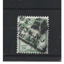 Burma.SG124 2a Hintha (legendary bird) (Green).Fine Used.Jul25f