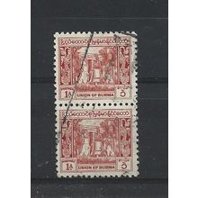 Burma.SG103 1a Bell,Mingun Pagoda (Red) Pair.Fine Used.Jul25