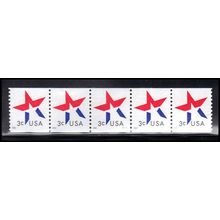 3615 3c Star Very Fine MNH PNC S111/5 PA4236