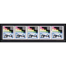 2150a 21.1c Envelopes Fine MNH LGG PNC 111111/5 X2637