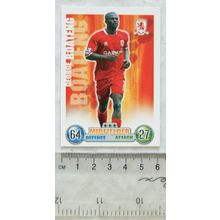2007/08 Topps Match Attax Trading Card - George Boateng, Middlesbrough FC