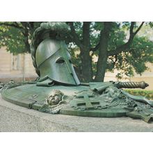 Helsinki Finland Ehrenscards Grave Knight Helmet Battle Postcard