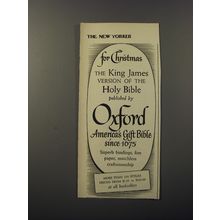 1953 Oxford King James Version of Holy Bible Advertisement - For Christmas