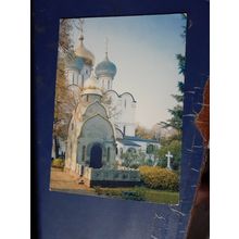 vintage novodevichy convent family burial vault postcard