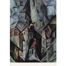 Lyonel Feininger Umpferstedt 1914 Painting Postcard
