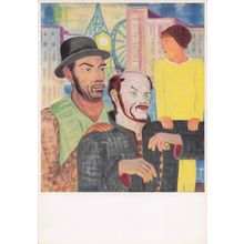 Erich Heckel Exzentriks Eccentrics Painting Postcard