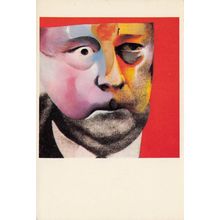 Richard Hamilton Portrait Of Hugh Gaitskell In Filmland Painting Postcard