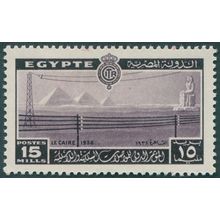 Egypt 1938 15m dull purple Telecommunications Conference SG267 unused