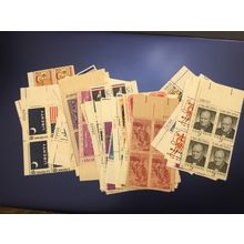 ICOLLECTZONE US Plate Block Lot 42 3 cent to 6 cents VF NH #2 (F800)