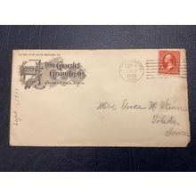 ICOLLECTZONE US 1901 Gould Granite Company Iowa Advertising Cover (A100)