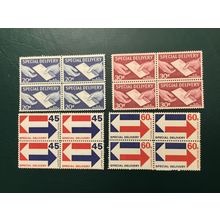 ICOLLECTZONE US E20-23 Blocks VF NH