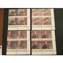 ICOLLECTZONE Australia 988-991 block VF NH