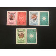 ICOLLECTZONE Barbuda 497-99 VF NH with tab