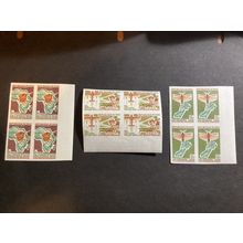 ICOLLECTZONE Mali 58-60 imperf blocks XF NH
