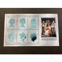 ICOLLECTZONE New Zealand 2404B XF NH Royalty (B800)