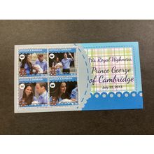 ICOLLECTZONE Antigua 3226 XF NH Royalty (B800)