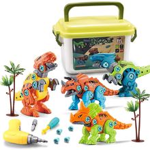 Pack of 2] Take Apart Dinosaur Toys DIY Dinosaur Construction Building Block...