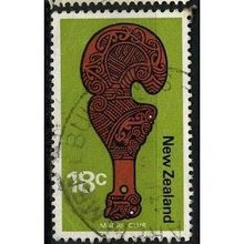 1970 SG 927 - fine used (o) - with watermark