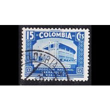 KOLUMBIEN COLOMBIA [1937] MiNr 0382 ( O/used ) Architektur