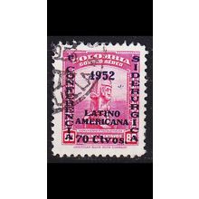 KOLUMBIEN COLOMBIA [1952] MiNr 0647 ( O/used )