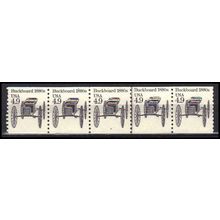2124 4.9c Buckboard Very Fine MNH Dry Gum PNC 3/5 X0248