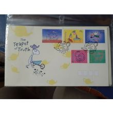 australia 1998 teapot of truth leunig fdc