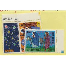 Ghana Stamps Scott #433 To 435, Mint Never Hinged