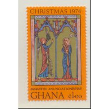 Ghana Stamp Scott #547, Mint Never Hinged