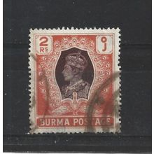 Burma.SG61 2r Brown and Orange.Fine Used.Jul25f
