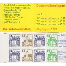 GERMANY BUND [Markenheft] MiNr 22 b ( **/mnh )