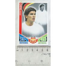 2010 Topps Match Attax World Cup Trading Card - Germany, Serdar Tasci