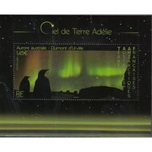 TAAF 2020 Bloc Feuillet Ciel de Terre Adélie Neuf **