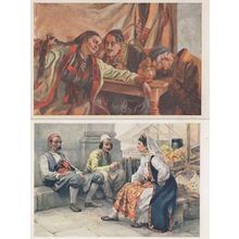 Jugoslavia 2x Costume Painting incl Drunk Alcohol Old Postcard s