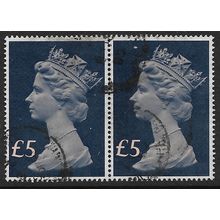 1977 SG 1028 - fine used (o) - pair